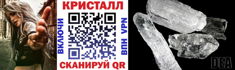 Амфетамин 98%  MEGA ссылка  Сельцо 
