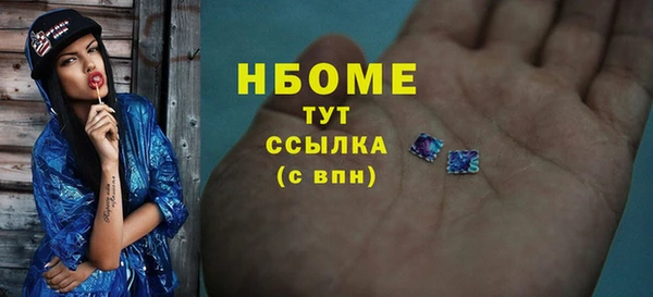 MESCALINE Алзамай