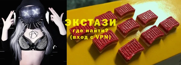 MESCALINE Алзамай