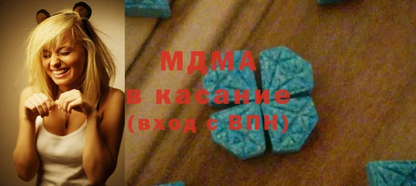 MESCALINE Алзамай