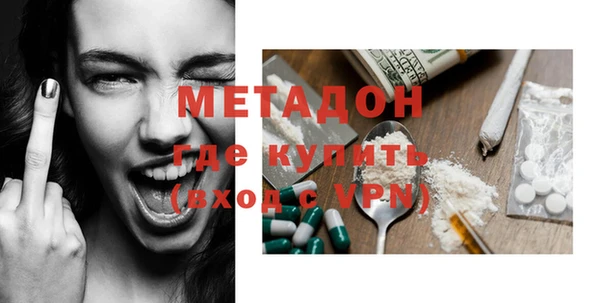 MESCALINE Алзамай