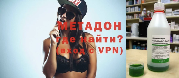 MESCALINE Алзамай