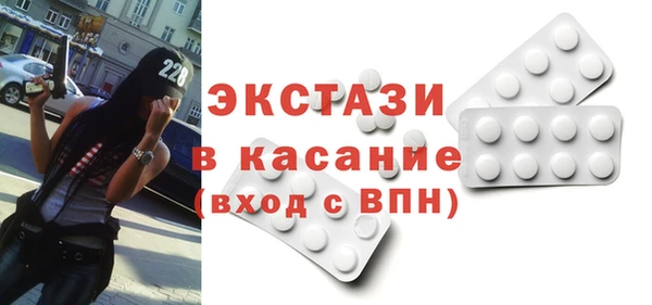 spice Алексин