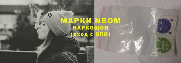 мяу мяу мука Алексеевка