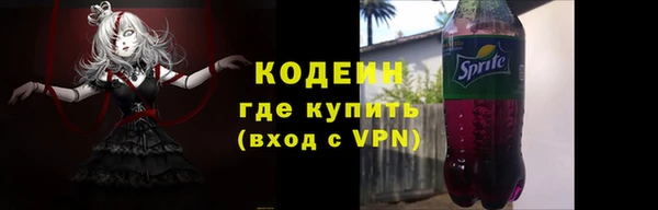 метадон Надым
