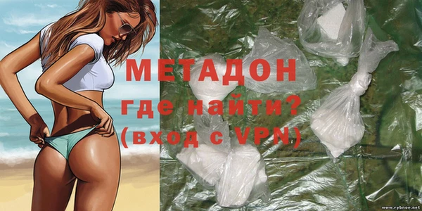 мяу мяу мука Алексеевка