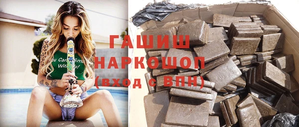 MESCALINE Алзамай