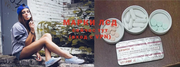MESCALINE Алзамай