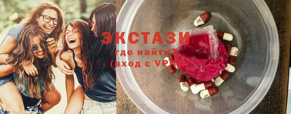 spice Алексин