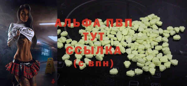 spice Алексин