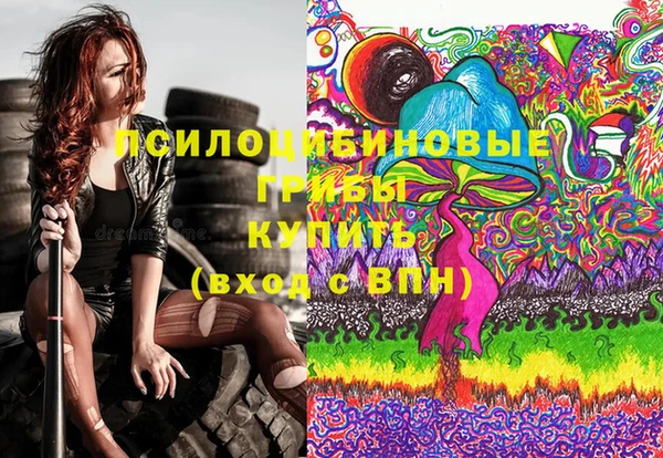 мяу мяу мука Алексеевка