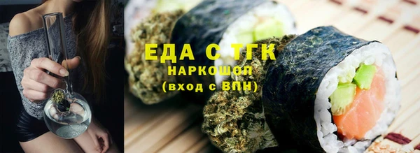 мяу мяу мука Алексеевка