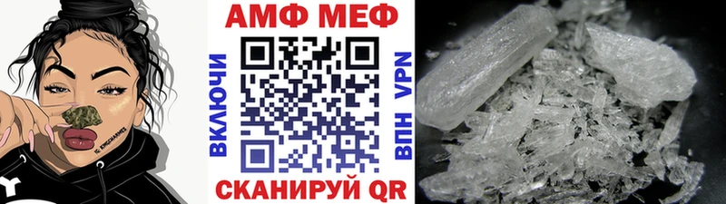 Первитин Декстрометамфетамин 99.9% Сельцо